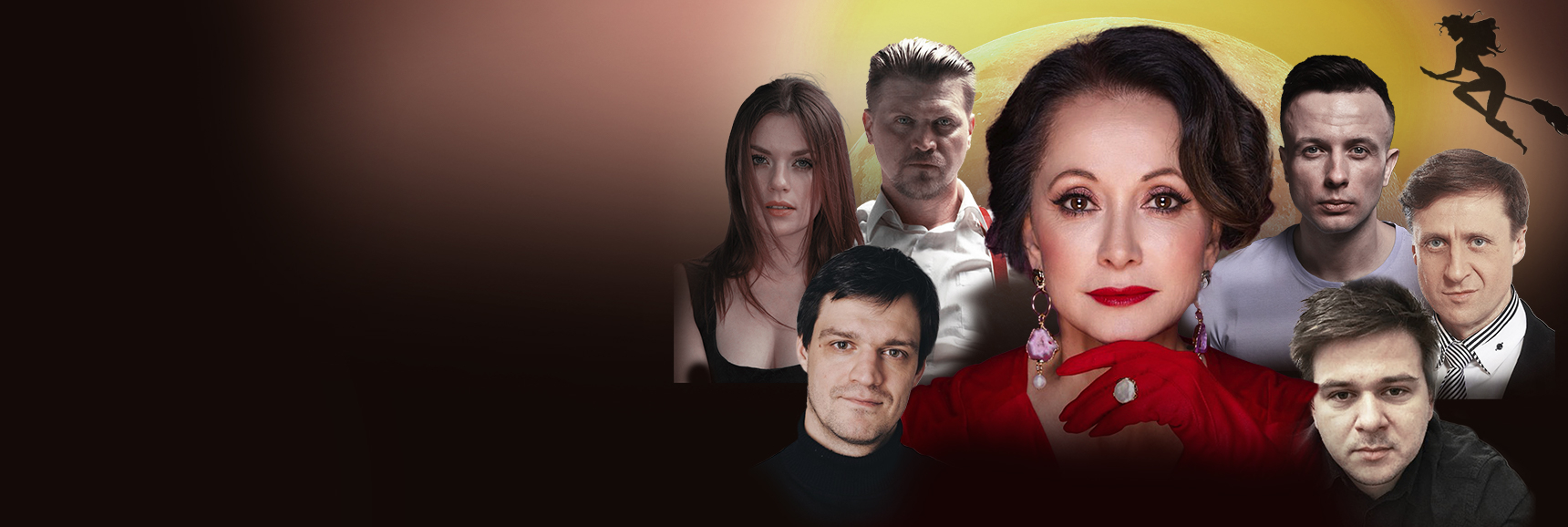 Спектакль "Мастер и Маргарита" - Театрально-концертное агентство "Звёздный дождь"